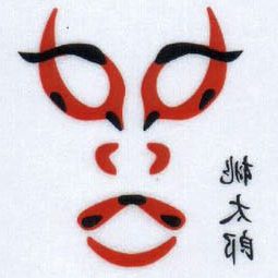 kabuki_mask_pattern